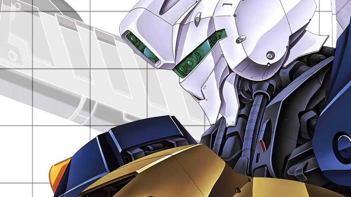 A white and blue mecha head with a glowing green visor looms in close-up above a gold and navy armoured shoulder, drawn in the style of a 1990s Japanese strategy game cover