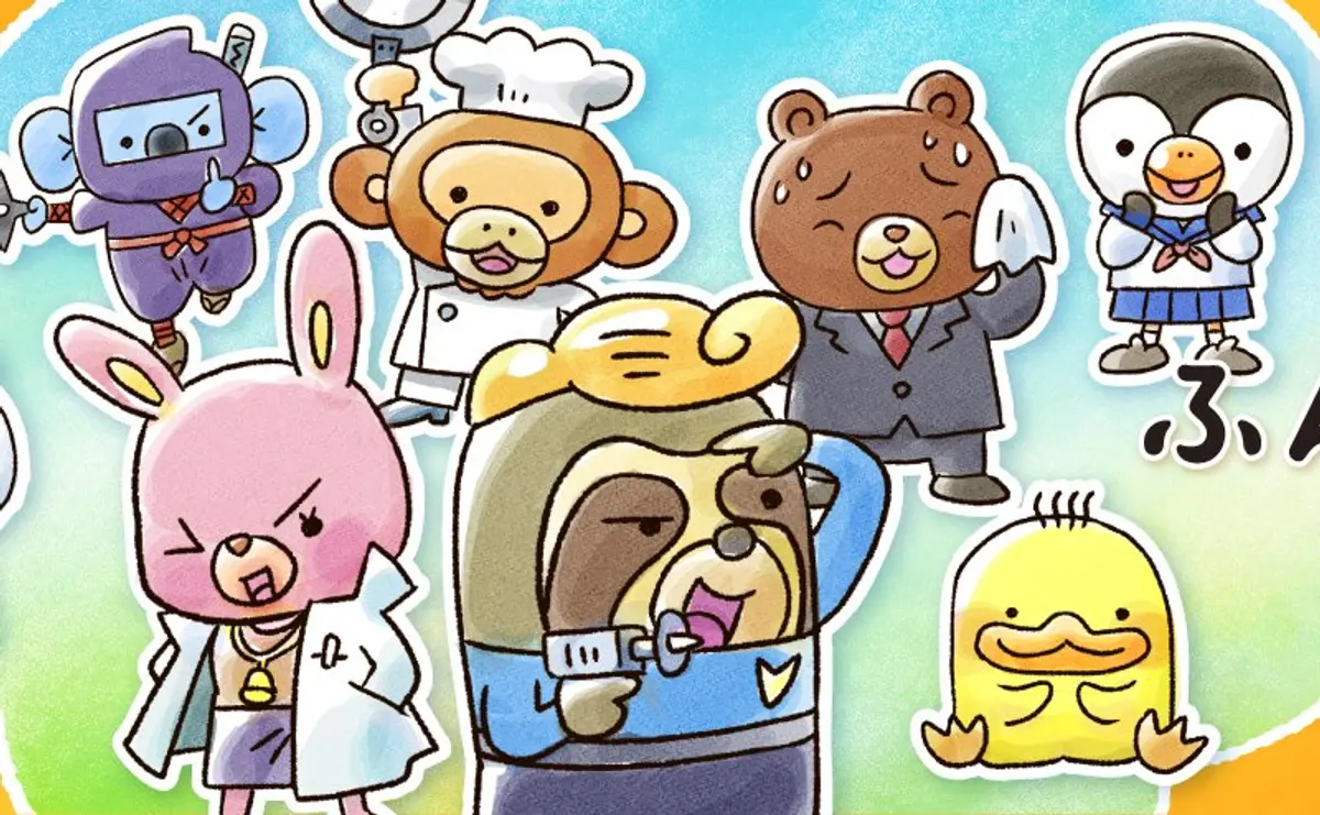 Funbarus characters including a sloth, monkey, bear, penguin, rabbit and panda in colourful outfits