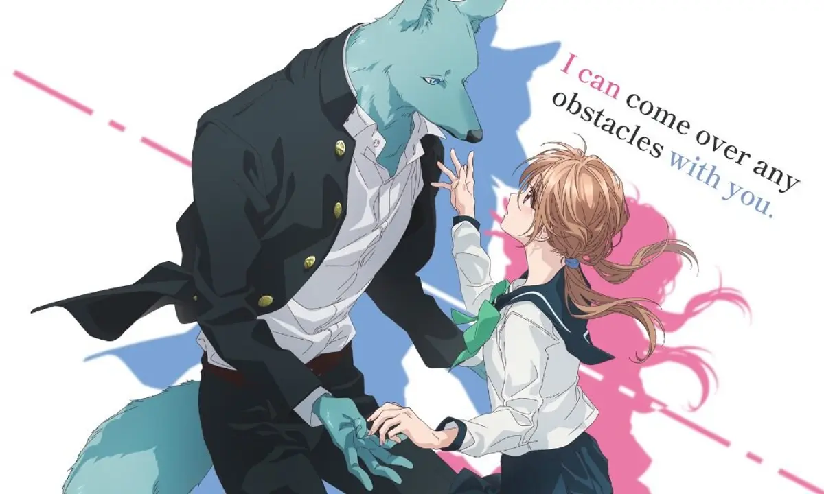 Official key visual for *With You, Our Love Will Make It Through*, showing Mari and Tsunagu, the human heroine and beastfolk student at the centre of the romance.