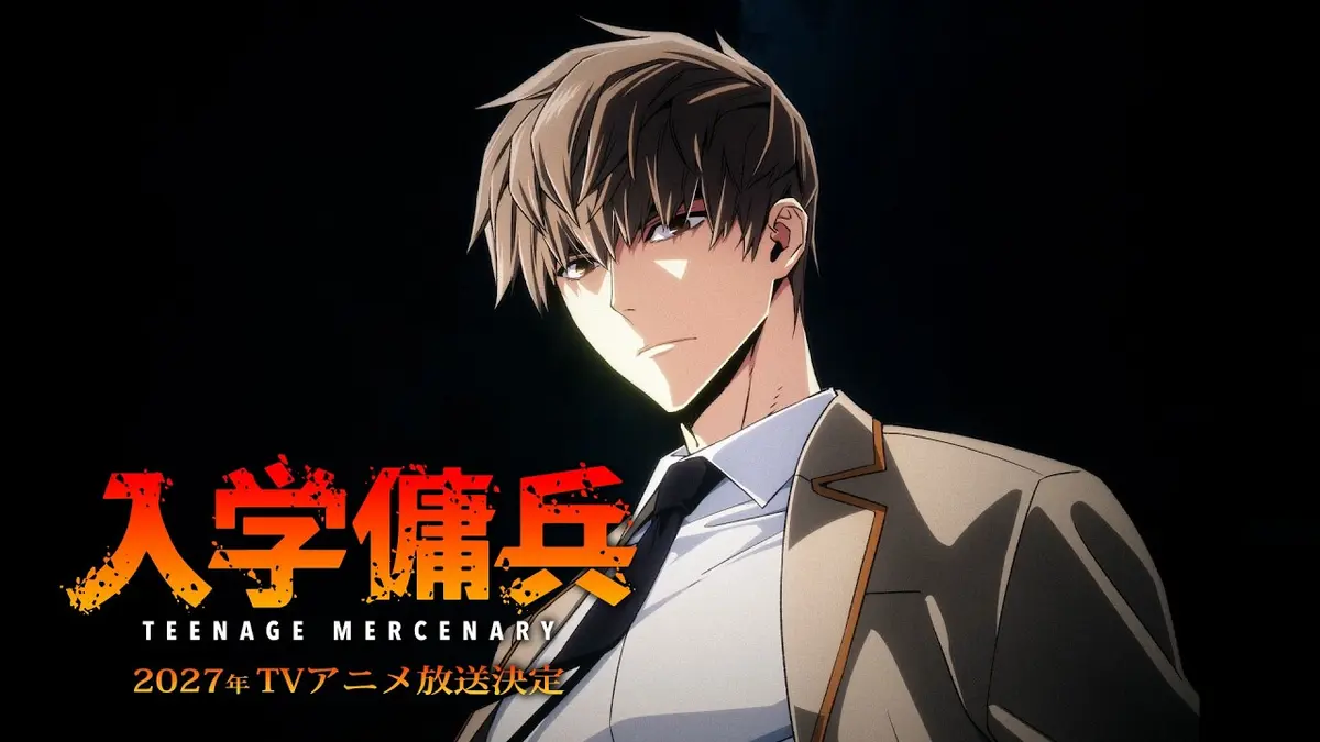 Official teaser image for the Teenage Mercenary anime adaptation, showing its central character against a dramatic blue background.