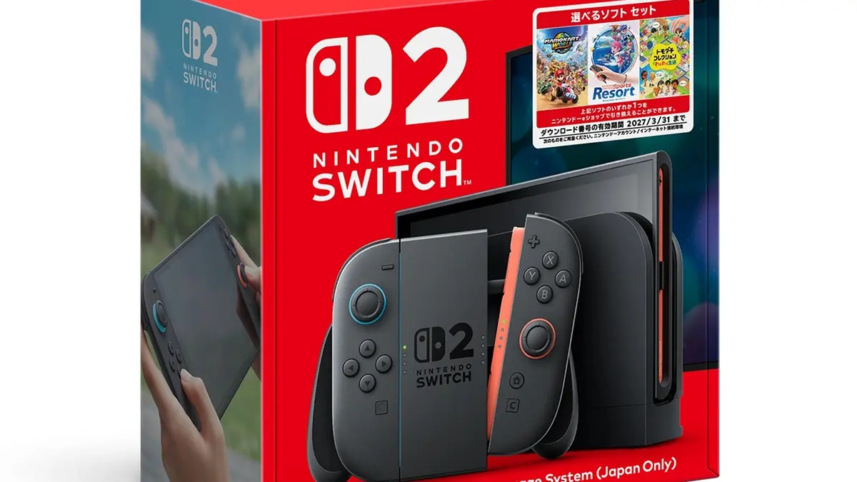 The Nintendo Switch 2 Japanese-Language System (Japan Only) Choose-Your-Game Bundle retail box, showing the console, Joy-Con 2 controllers and dock alongside a sticker promoting a choice of three downloadable games.