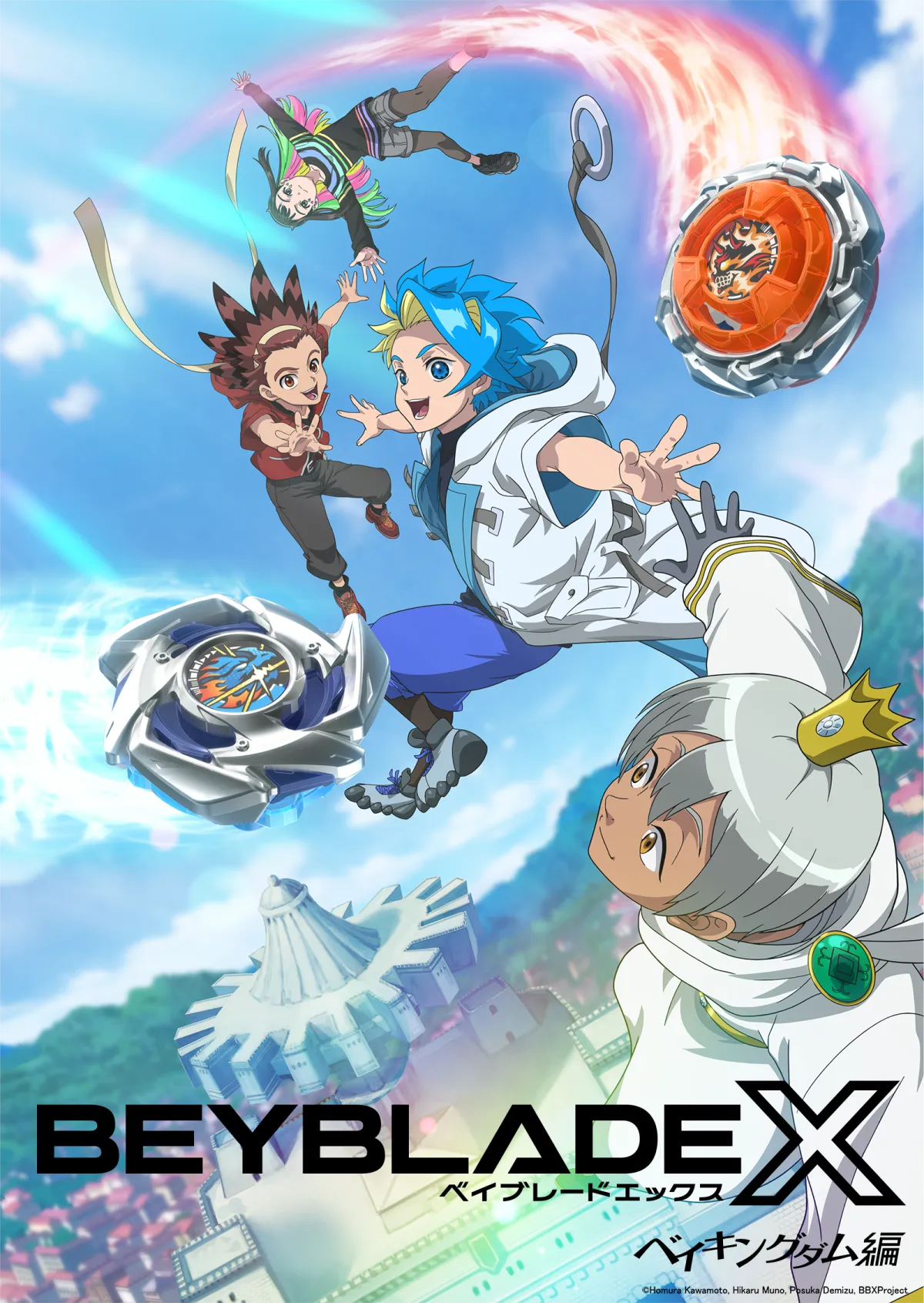 Three bladers leaping through the air with spinning beys around them above a white floating stadium