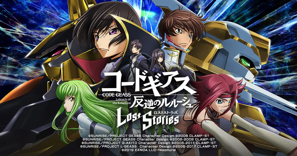 Official *Code Geass: Lost Stories* artwork showing Lelouch, Suzaku and other characters in front of their Knightmare Frames.