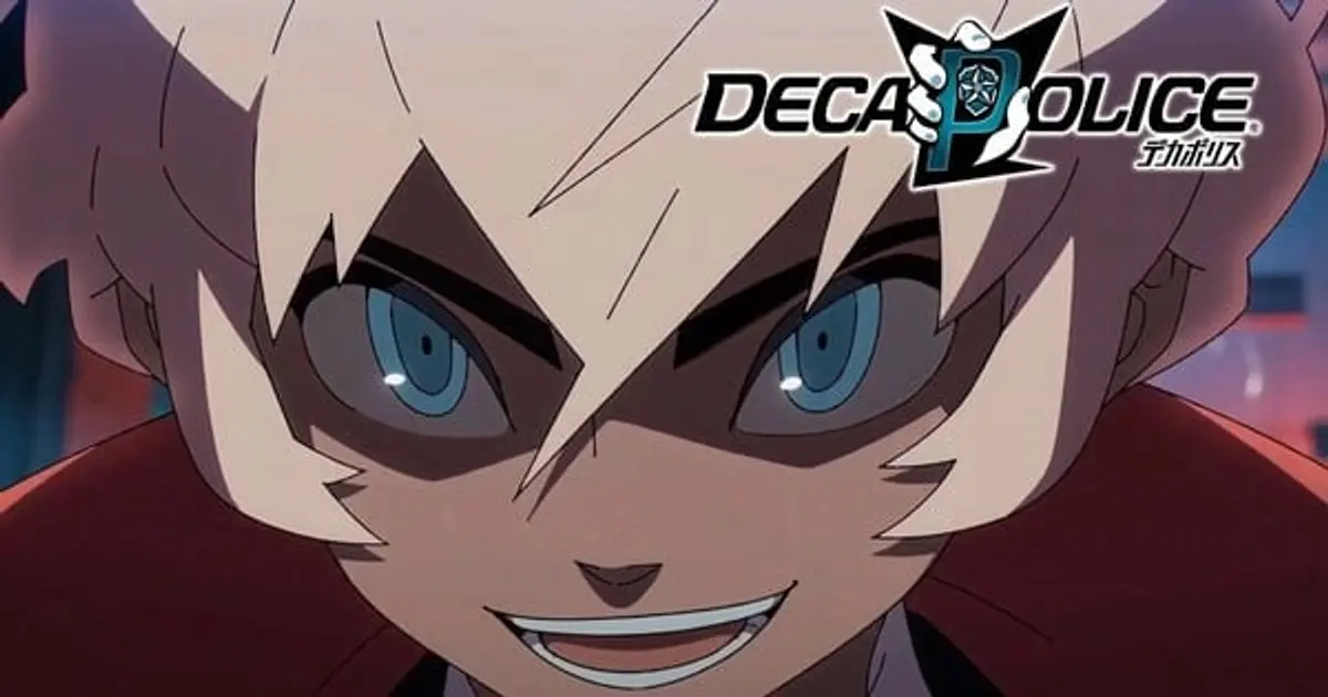 Official trailer artwork via Anime News Network for Decapolice Game's Trailer Reveals Another Delay to 2027.