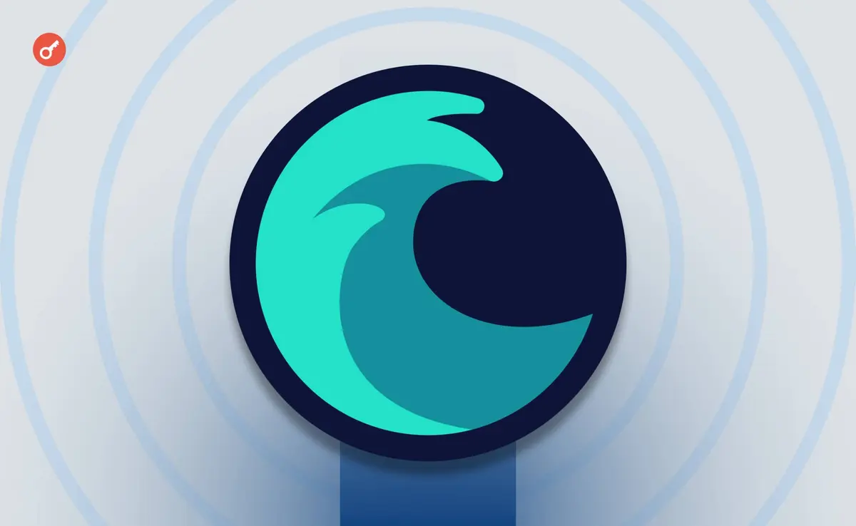 Supplied circular emblem artwork with a stylised wave motif and key symbol, used for the Liquid Network security incident story.