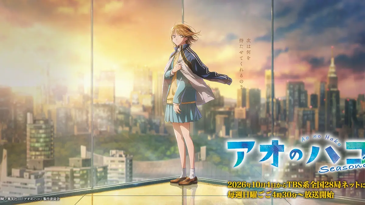 A blonde schoolgirl in a pale blue uniform blazer stands on a glass-walled rooftop terrace at sunset, looking out over a hazy city skyline