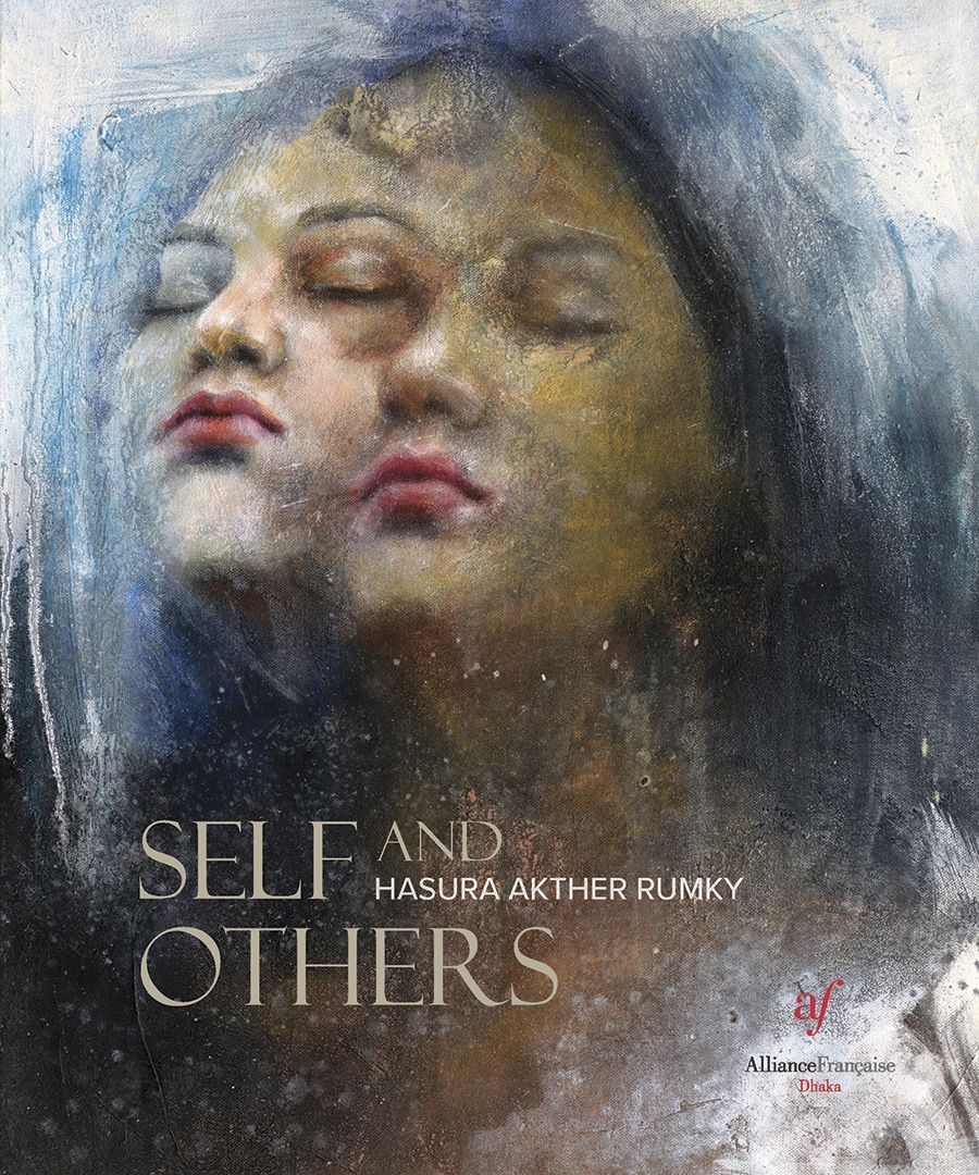 SELF AND OTHERS