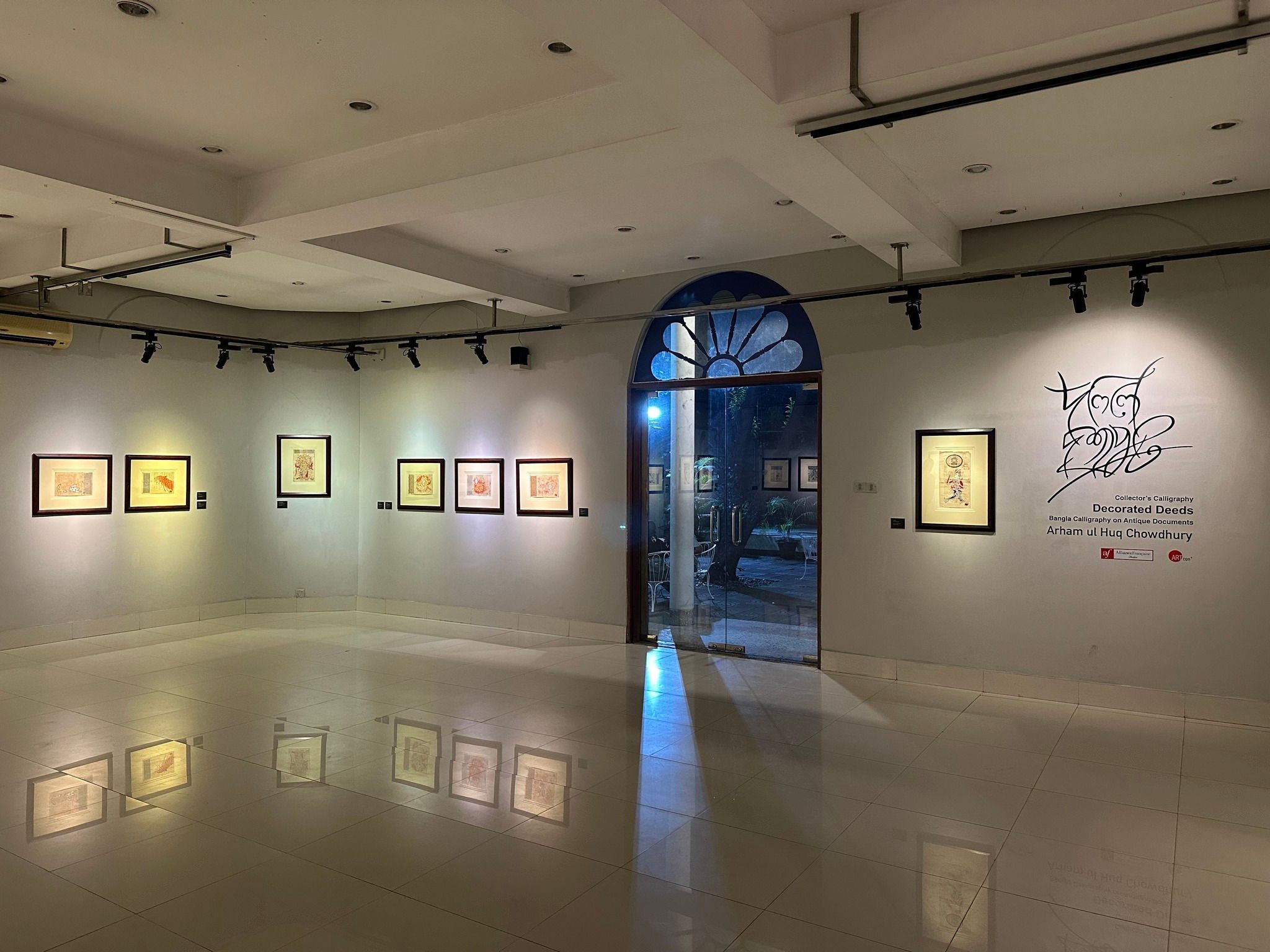 Decorated Deeds by Arham-ul-Huq Chowdhury