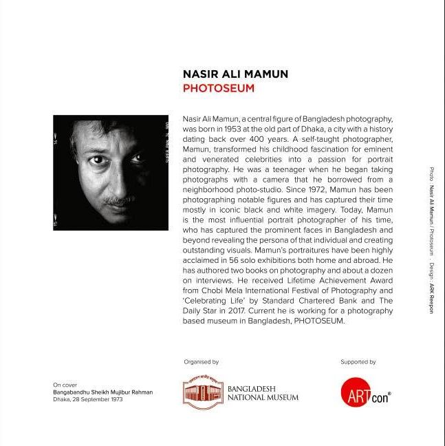 Invitation card