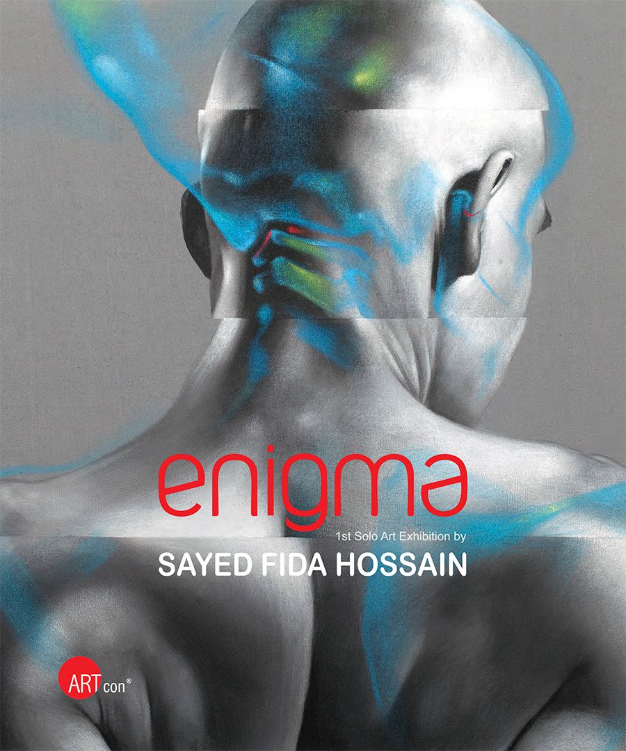 ENIGMA