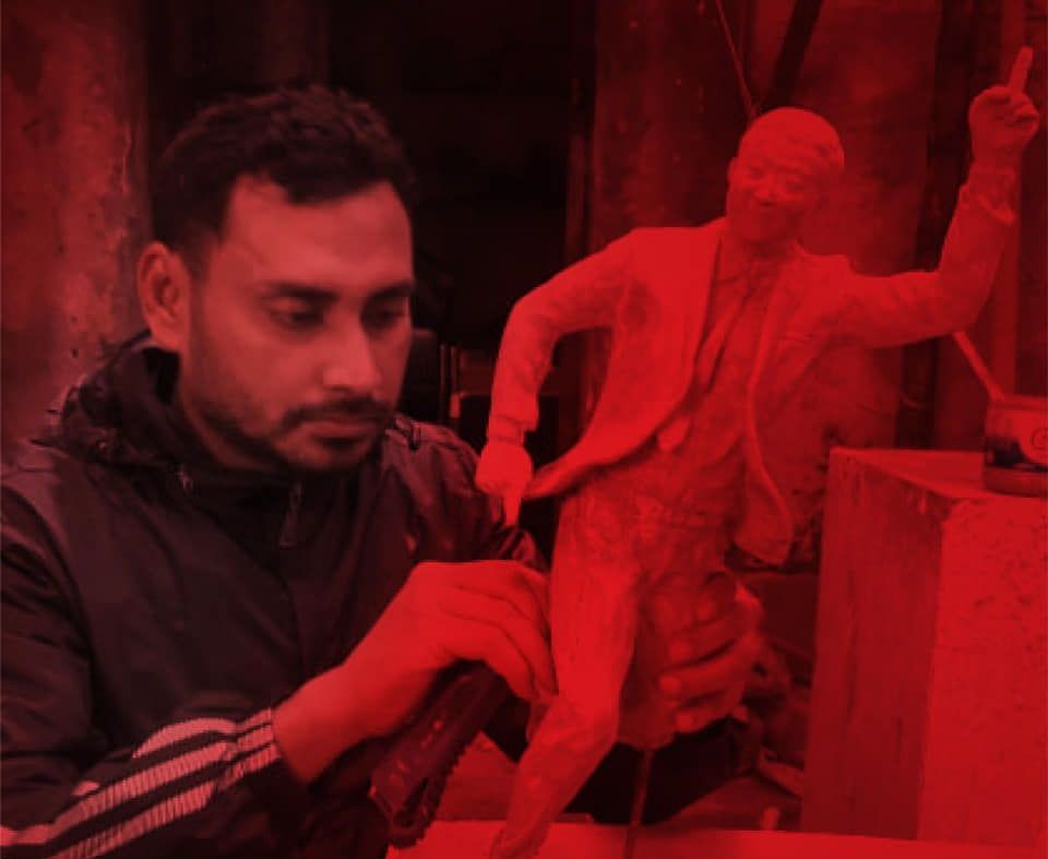Aminul Islam Ashik