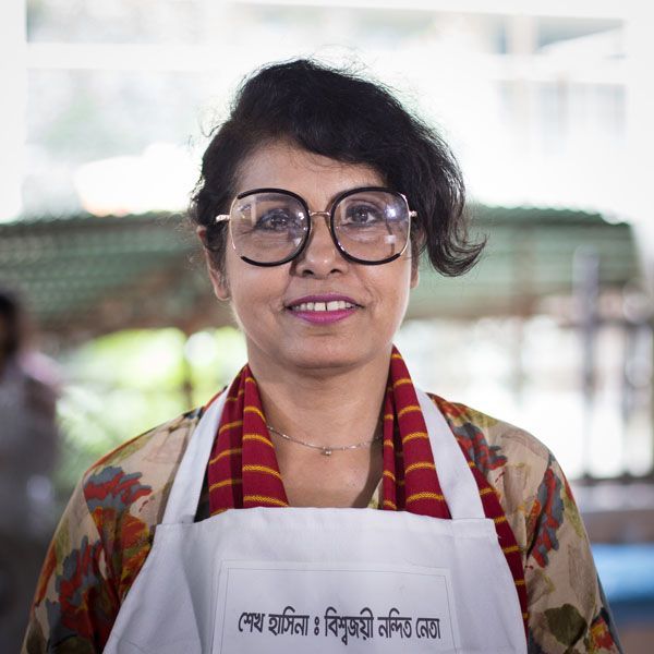 Dilruba Latif Rosi