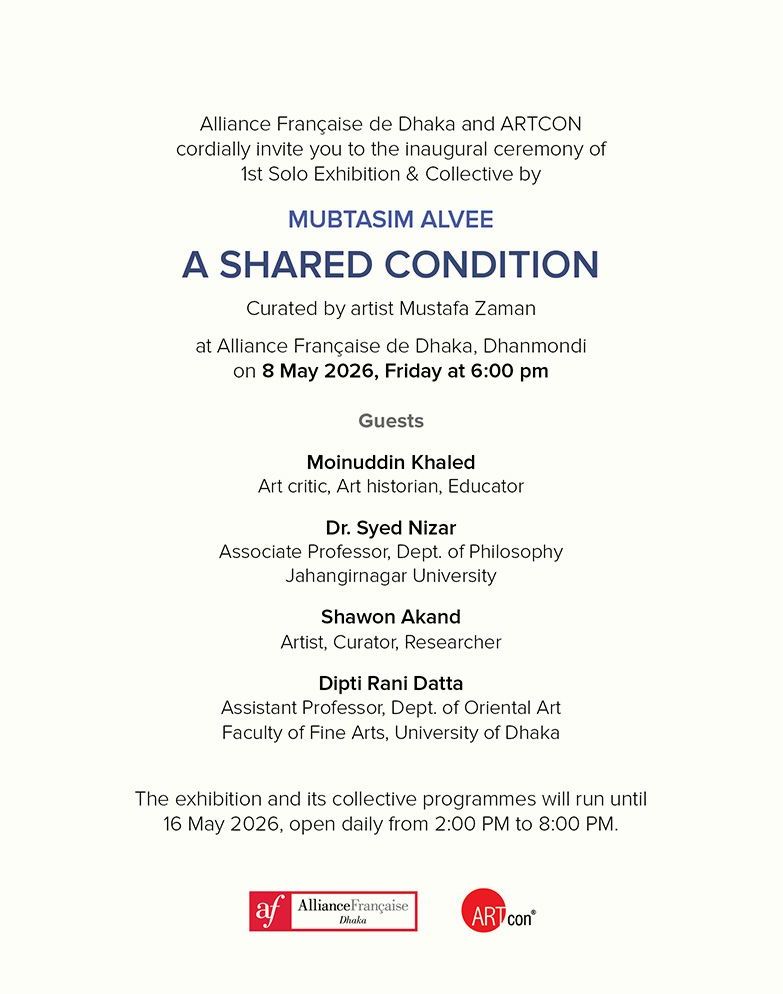 Invitation Card