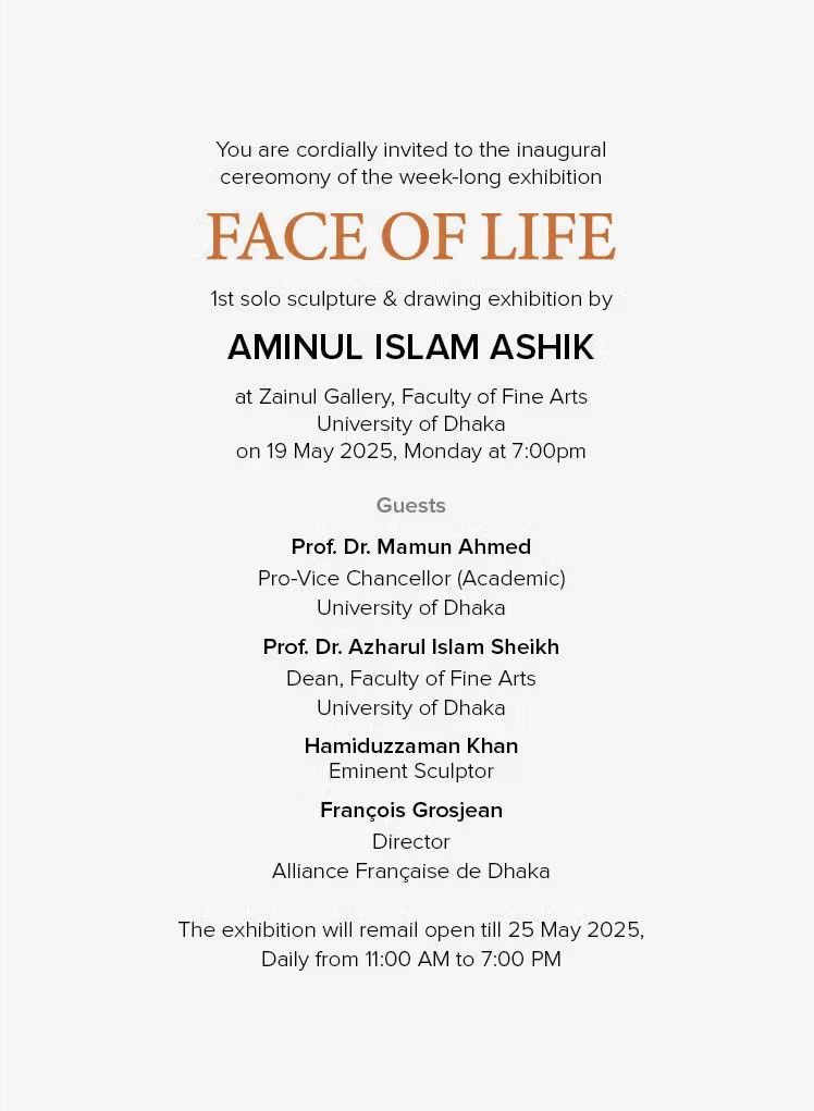 Invitation Card