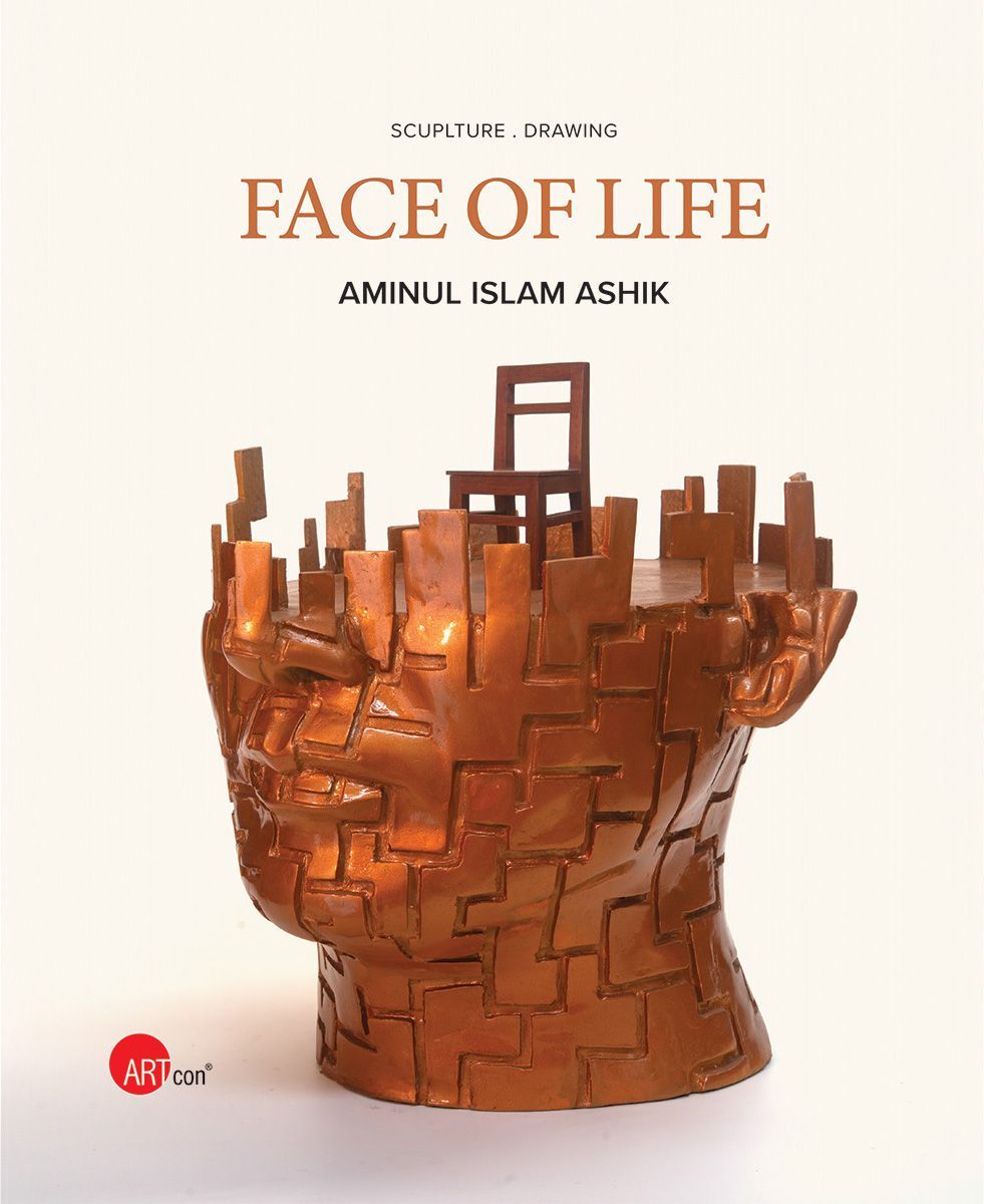 FACE OF LIFE by Aminul Islam Ashik