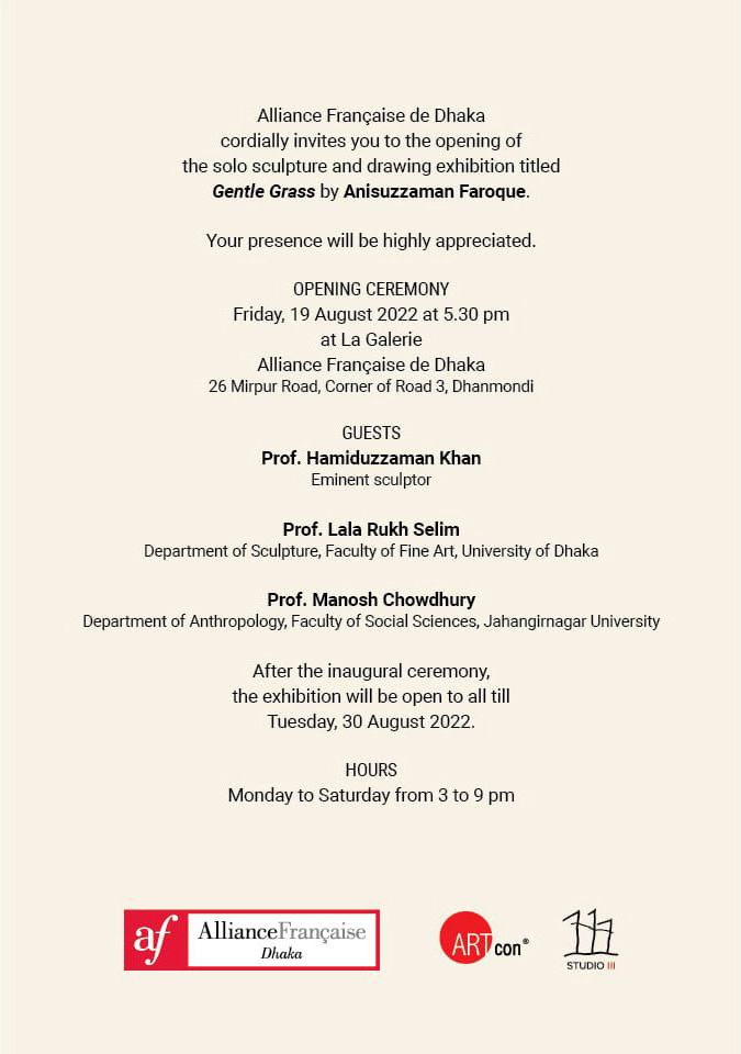 Invitation Card