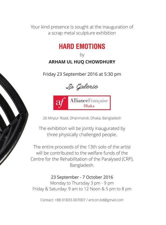 Invitation Card