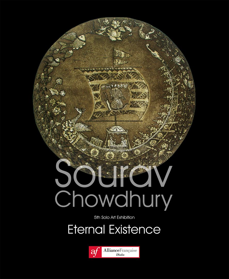 Eternal Existence by Sourav Chowdhury