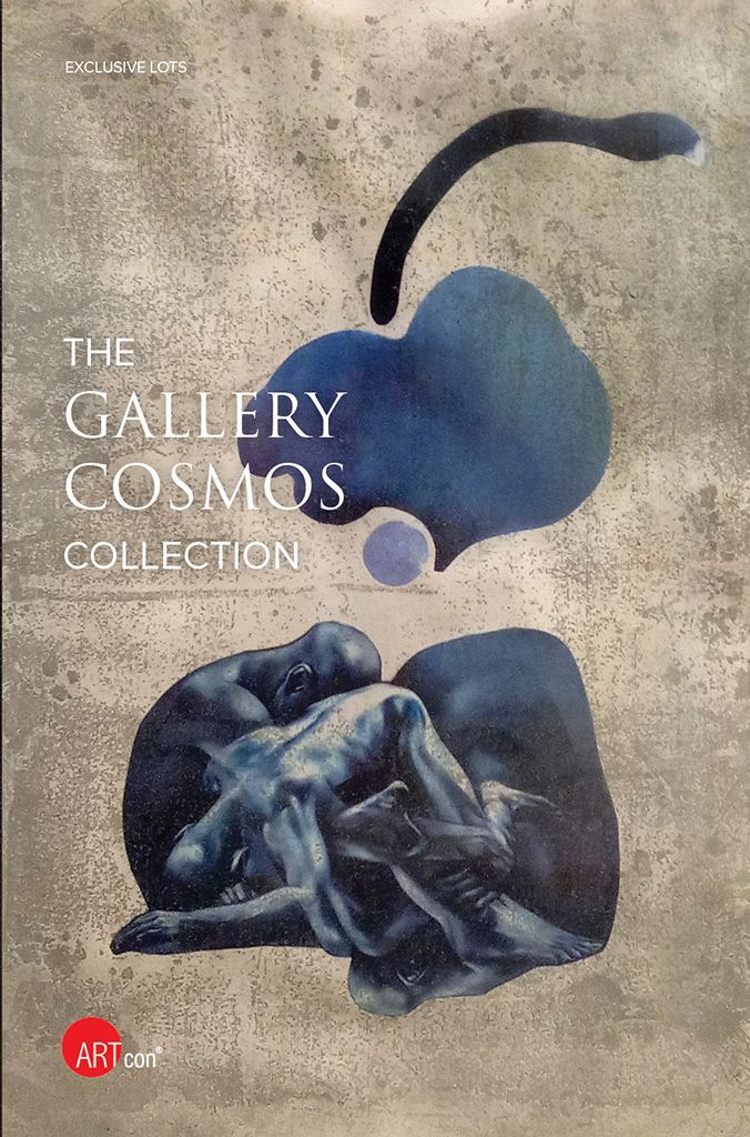 The Gallery Cosmos Collection