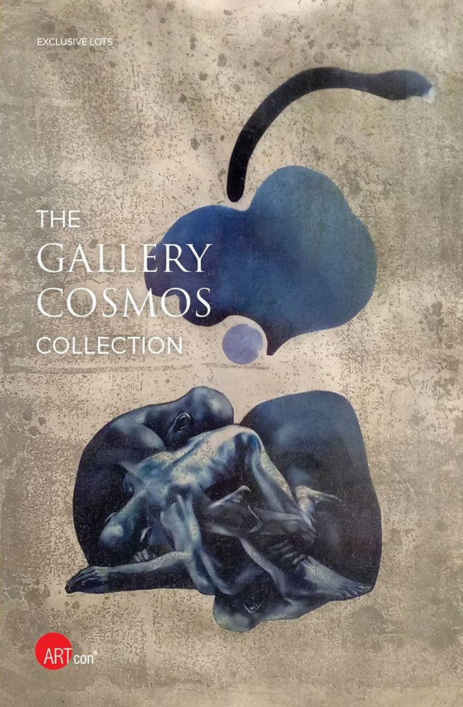 Gallery Cosmos