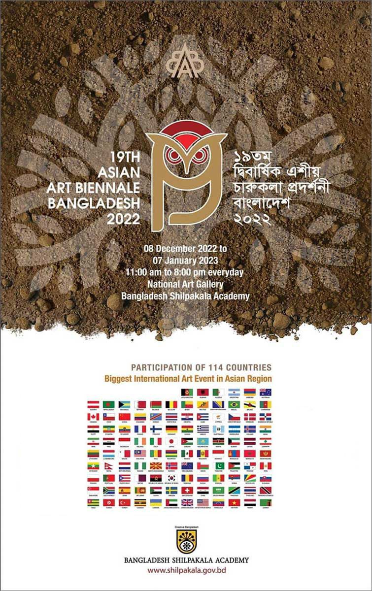 19th Asian Art Biennale Bangladesh 2022