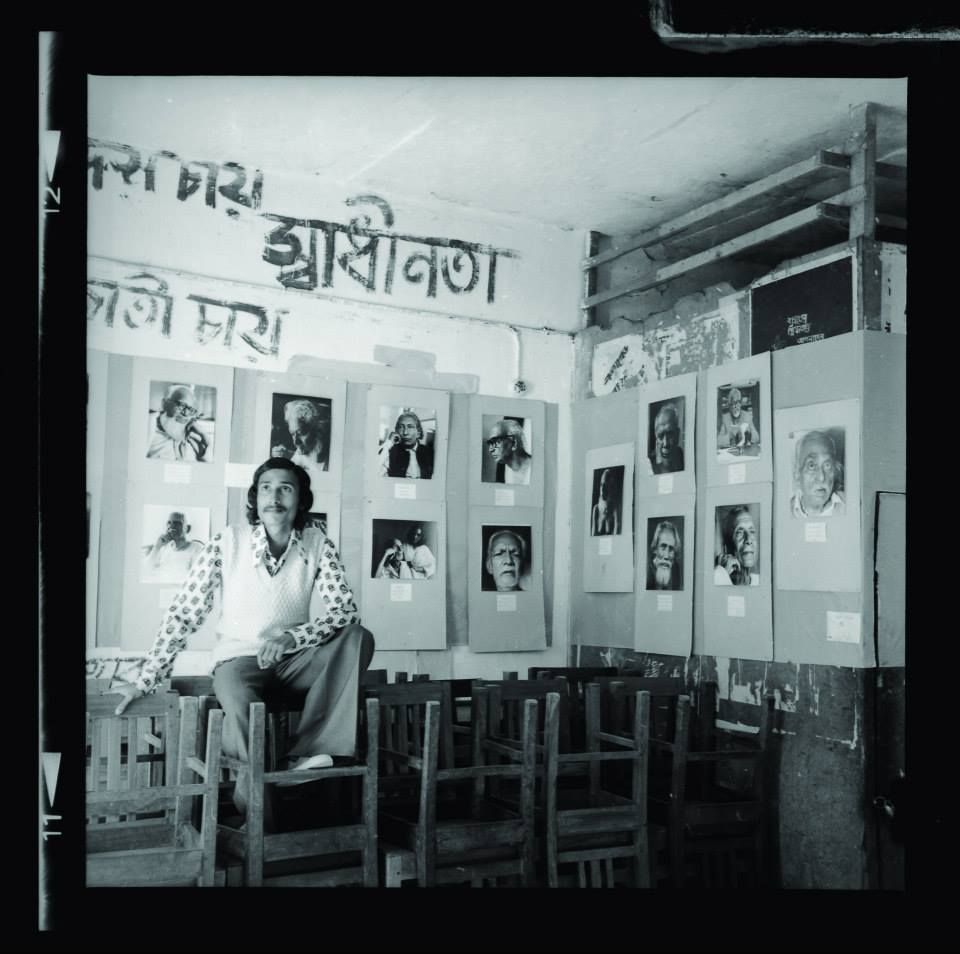 Nasir Ali Mamun