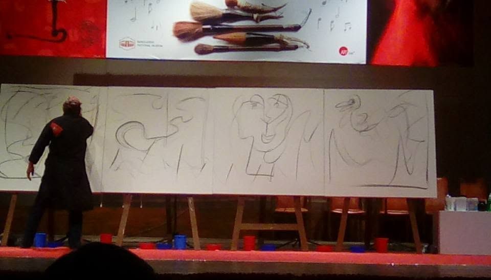 ALLUVIAL RHYTHM: Creating Art with Music by KALIDAS KARMAKAR