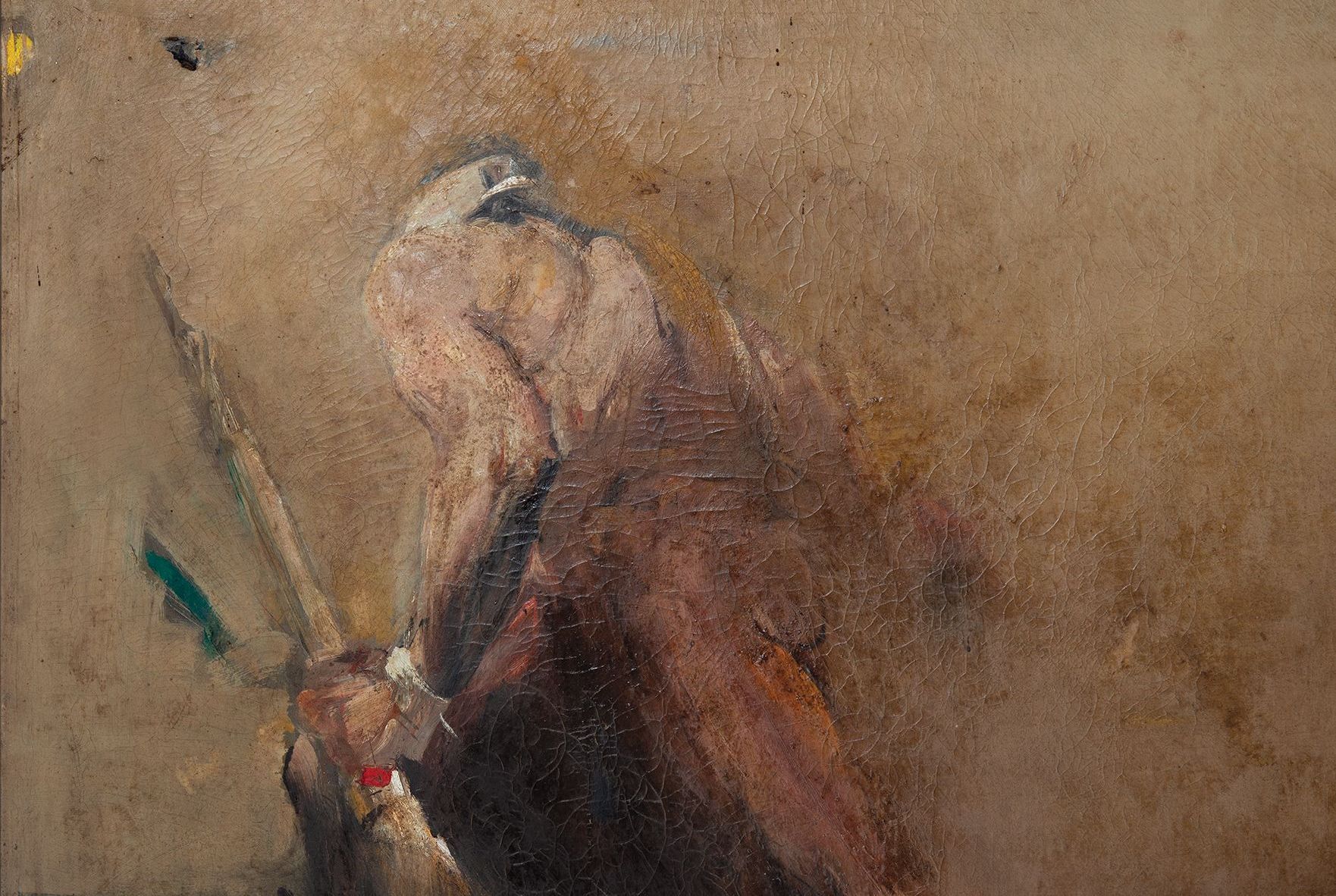SHAHABUDDIN: A Retrospective 1973 - 2023