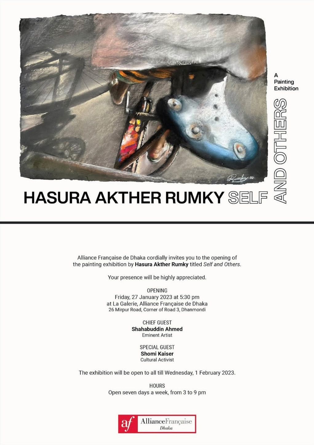 Invitation Card
