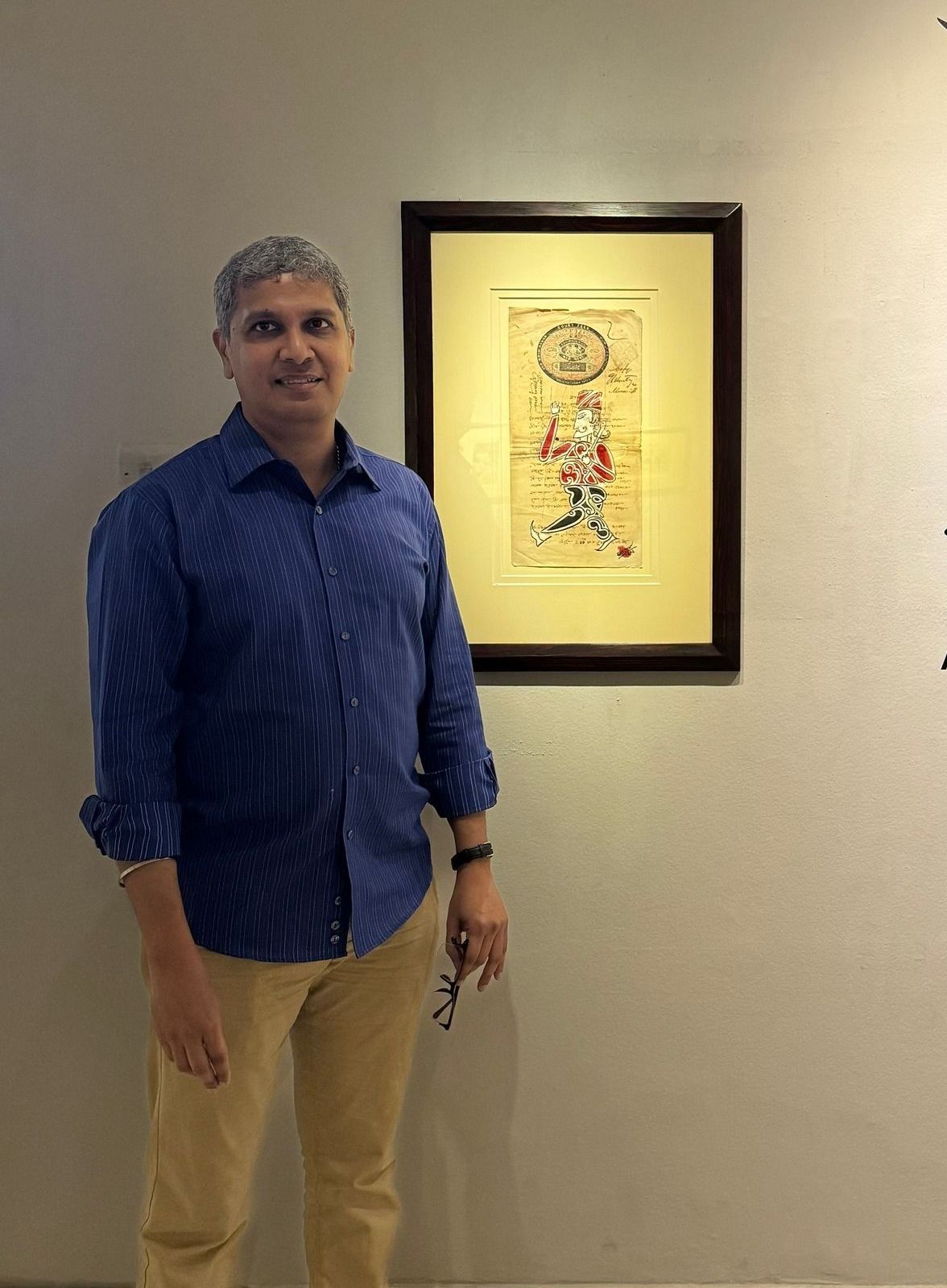Arham-ul-Huq Chowdhury