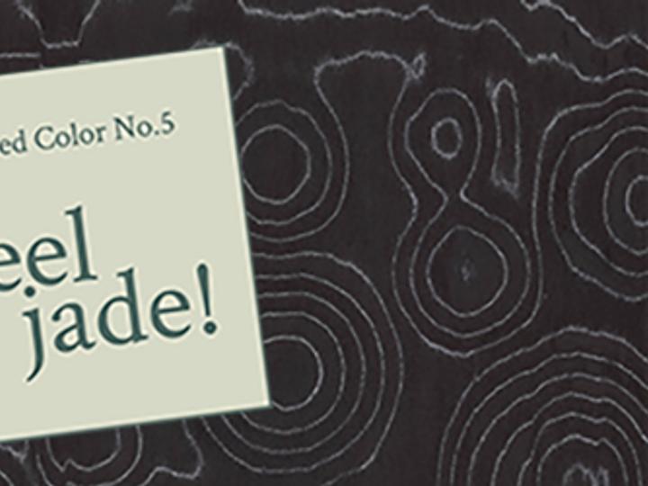 feel jade!