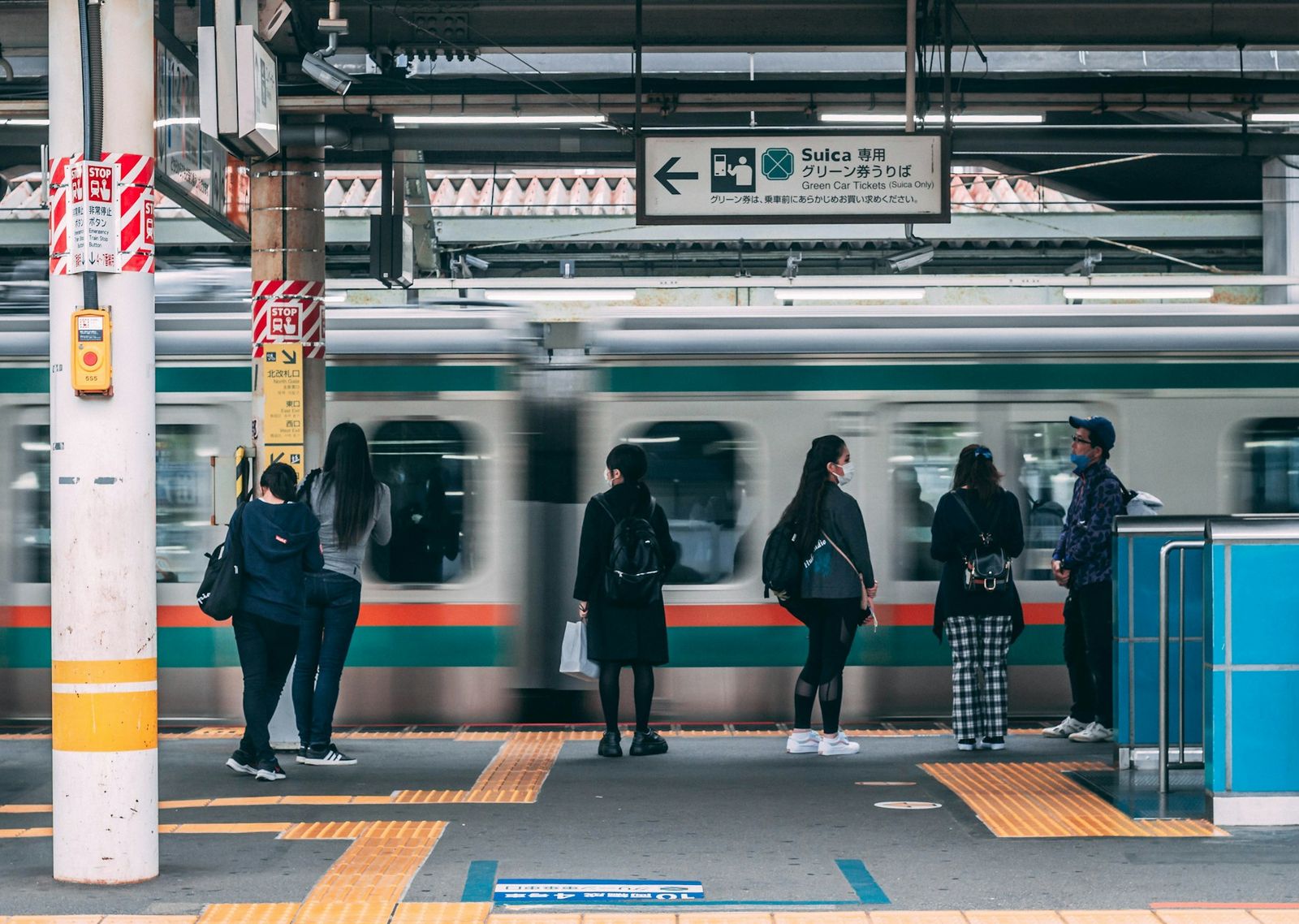 Tokyo train station