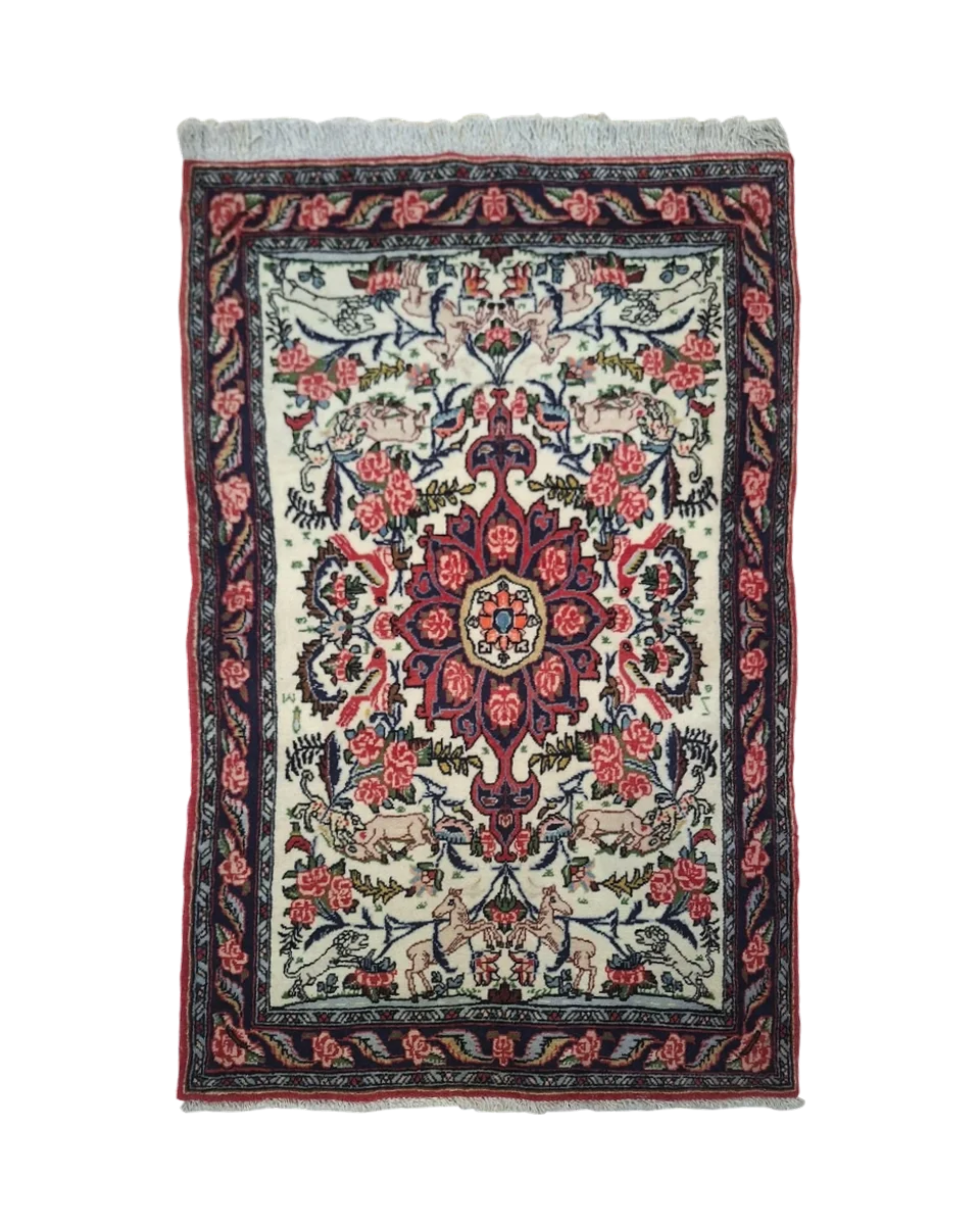 Circa 1970 Persian Bidjar Rug
