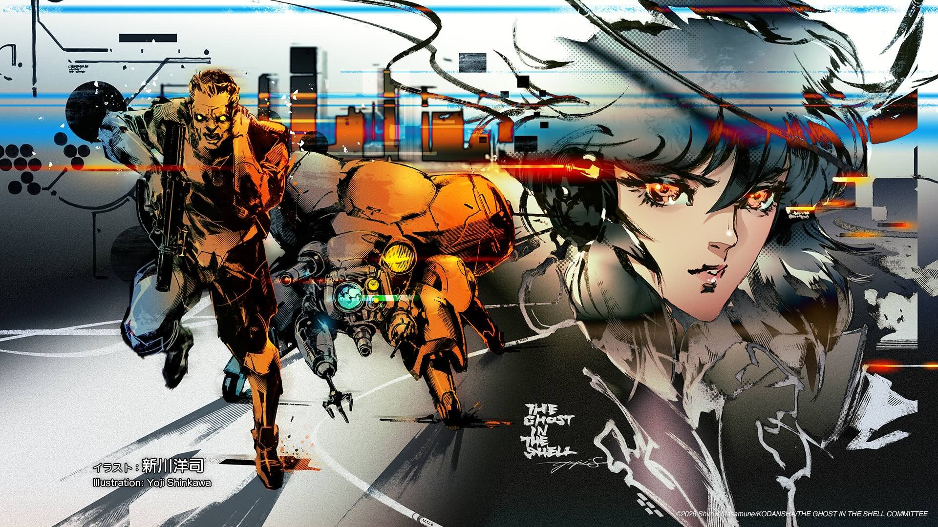 The Ghost in the Shell Art