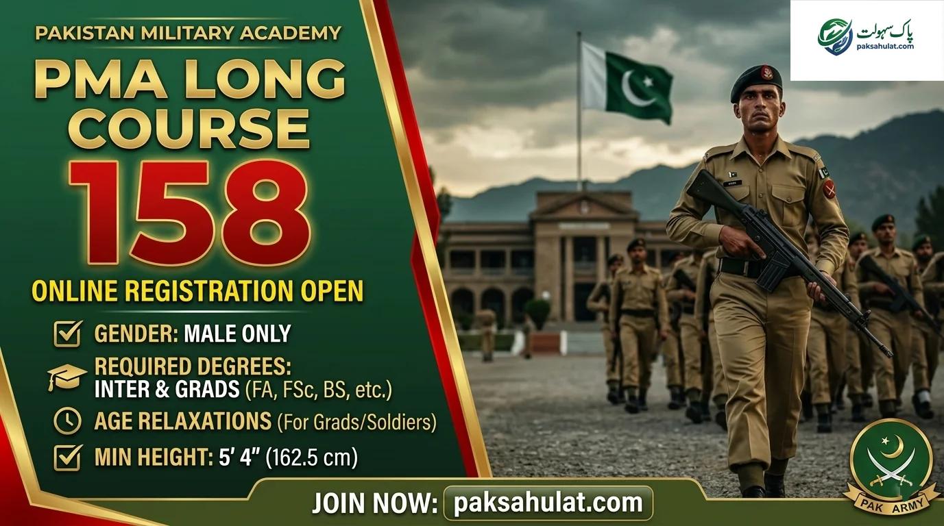 PMA Long Course 158 Registration 2026 – Apply by May 3