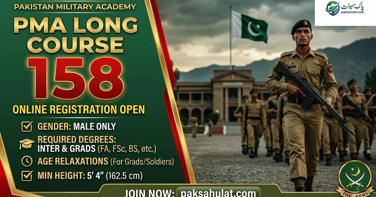 PMA Long Course 158 Registration 2026 – Apply by May 3rd