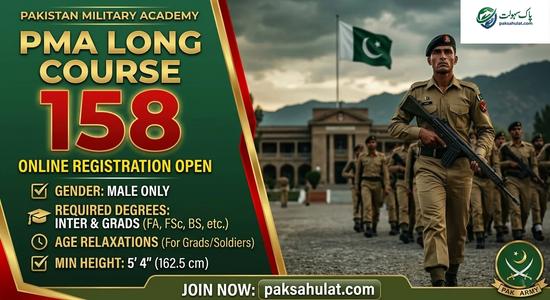 PMA Long Course 158 Registration 2026 – Apply by May 3