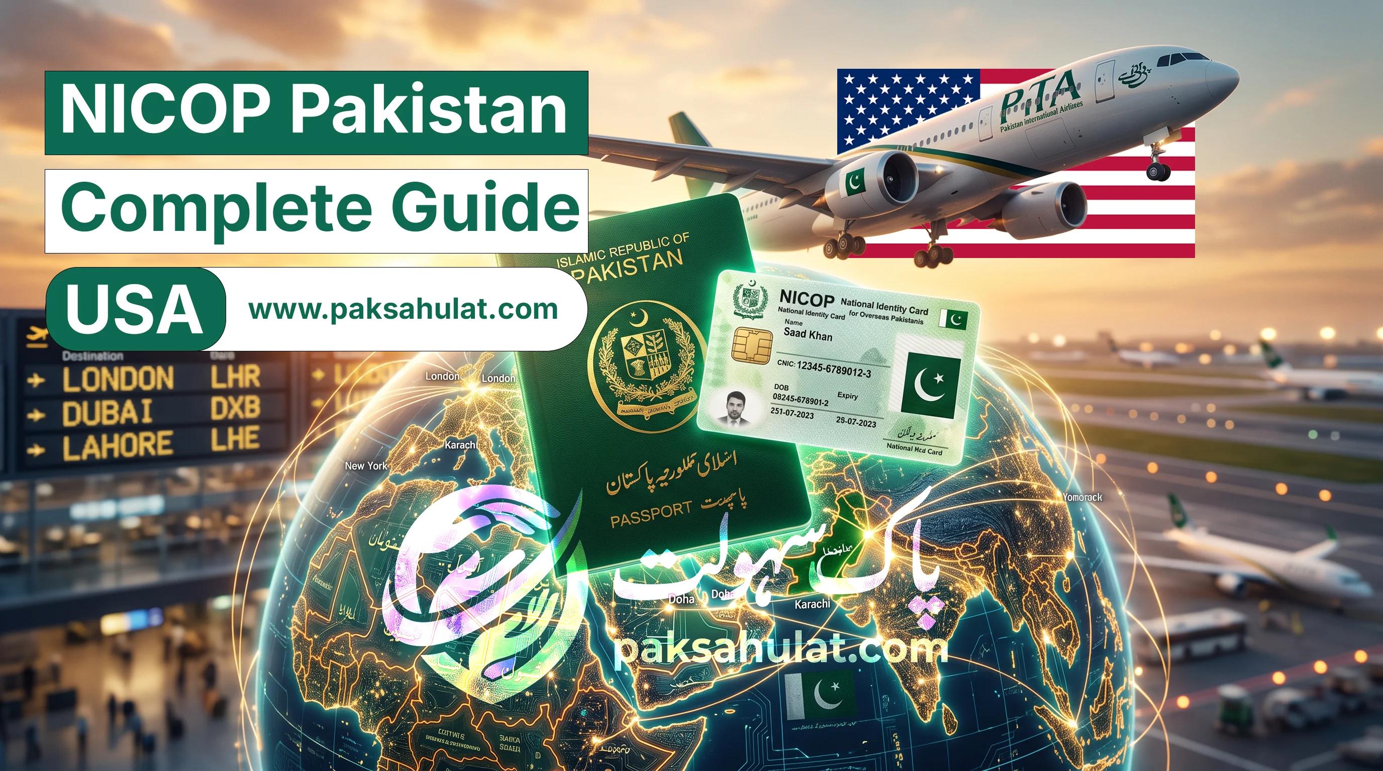 NICOP Pakistan Complete Guide 2026: Fees, Eligibility & Dual Nationality