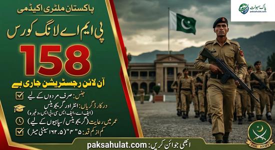 PMA Long Course 158 Registration 2026 – 3 May Tak Apply Karein