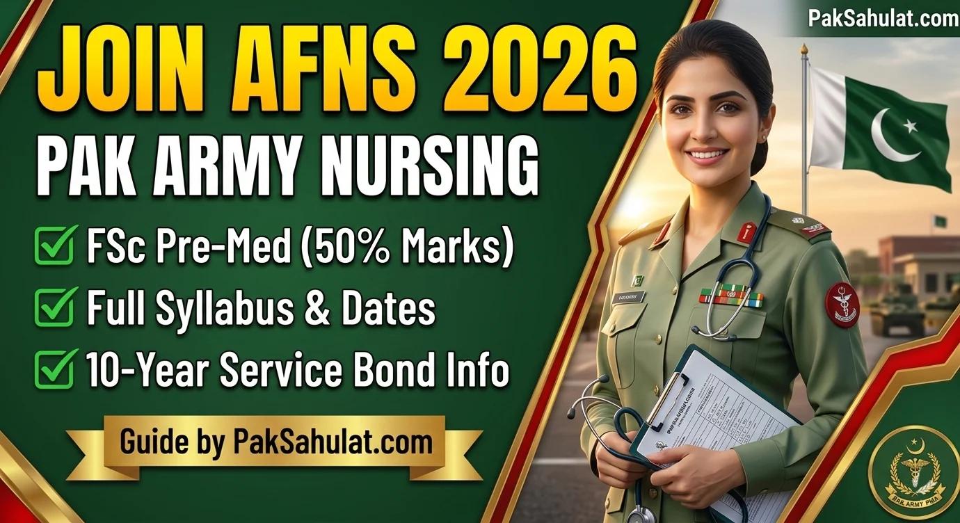 AFNS Online Registration 2026 – Eligibility & Apply Date