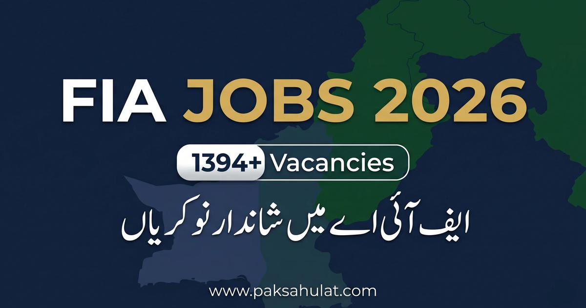FIA Jobs 2026 - Apply Online via NPFTAS (1394+ Vacancies)