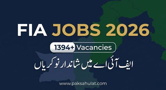 FIA Jobs 2026 - Apply Online via NPFTAS (1394+ Vacancies)