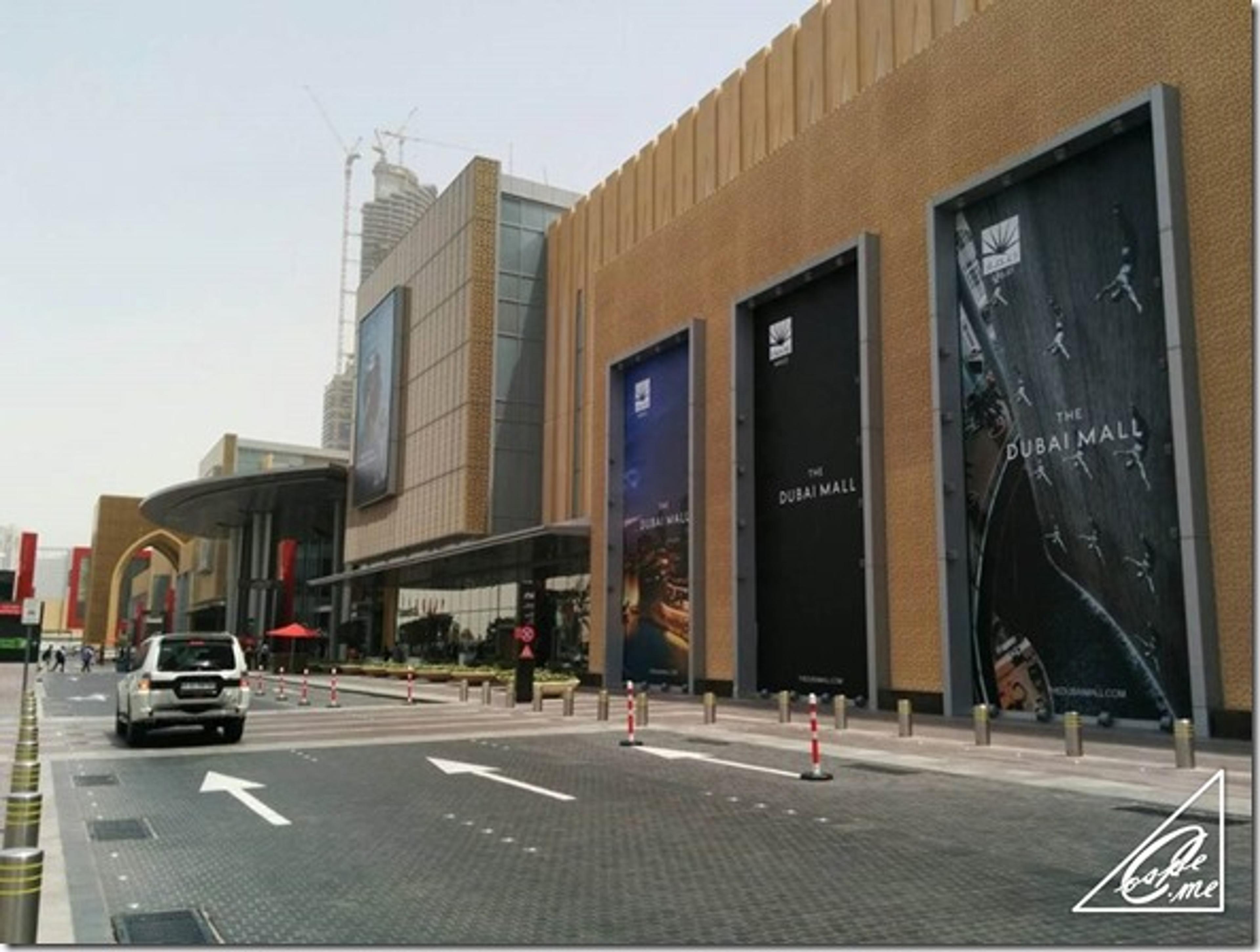 dubaimall