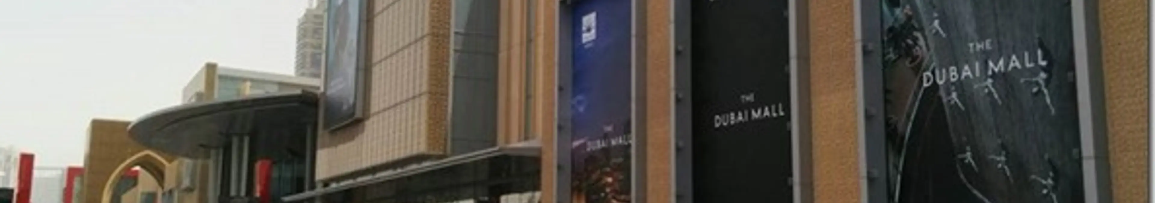 ドバイモールがデカ過ぎる!!モール内の行くべきポイントまとめ