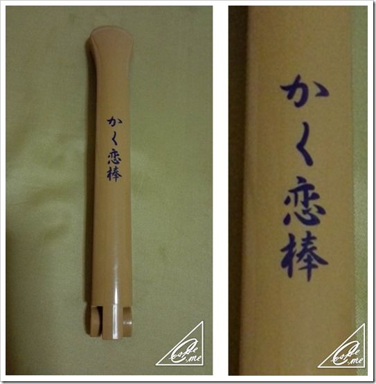 【かく恋棒】最高に気持ち良い人気のハイテク孫の手