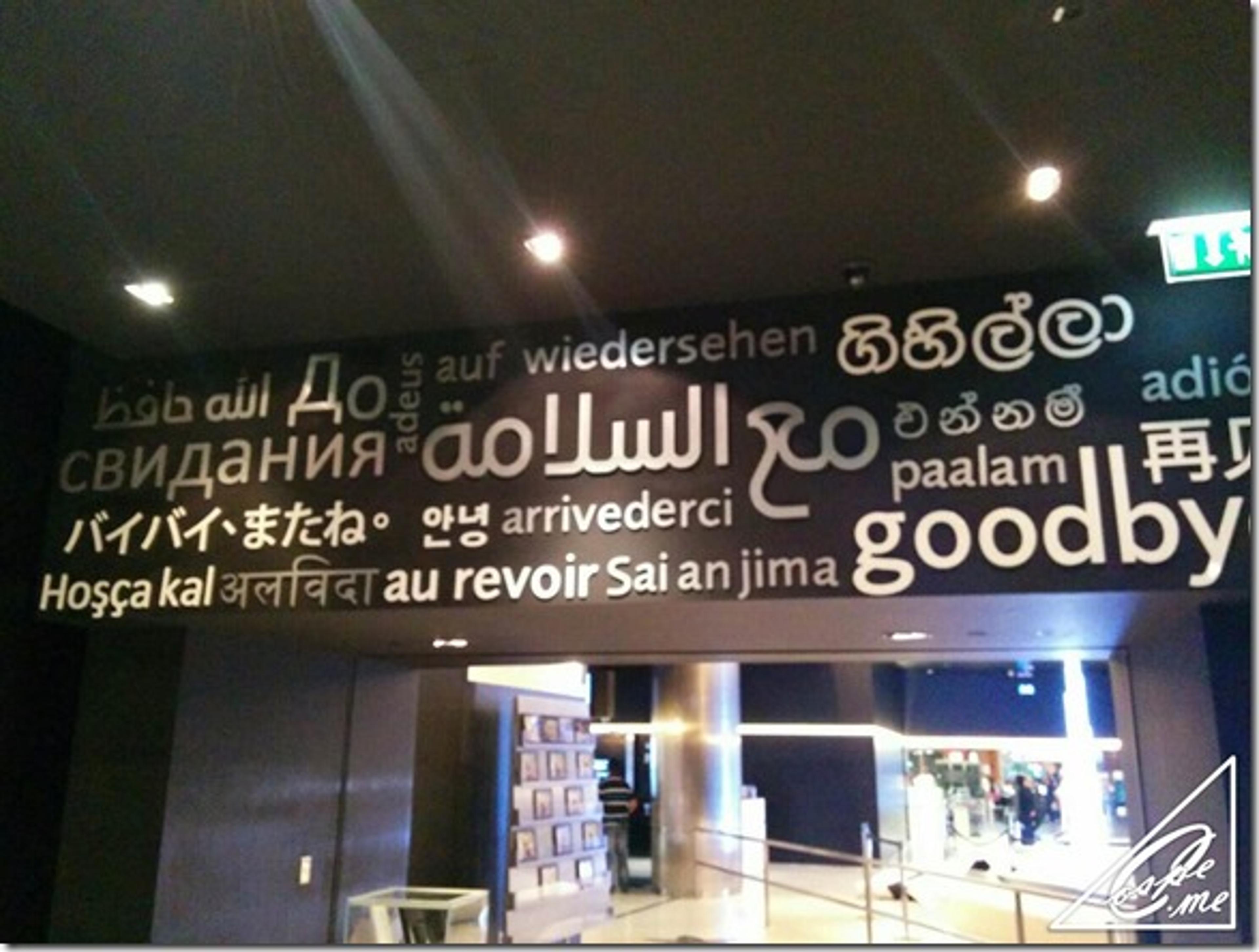 burj khalifa goodbye