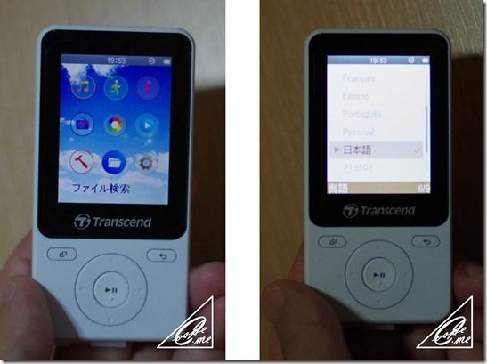 MP710(Transcend)が１番扱いやすくて割安MP3音楽オーディオプレーヤーの中でマジおすすめ