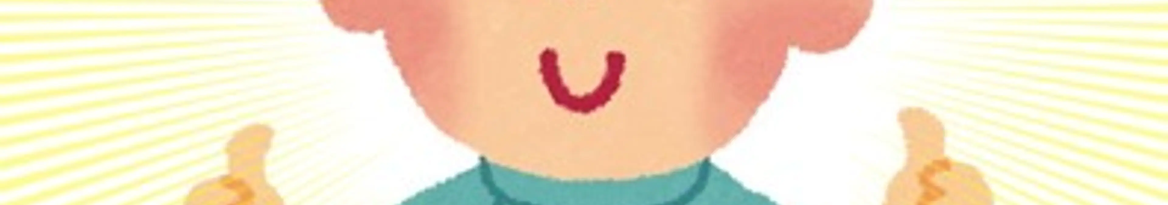 【超ディープ】タイ古式ボキボキ整体マッサージを受けてきた!