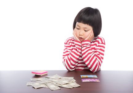 2017年はマネーフォワード(アプリ)や家計簿をつけながら節約しつつ買い物をするぞ!!