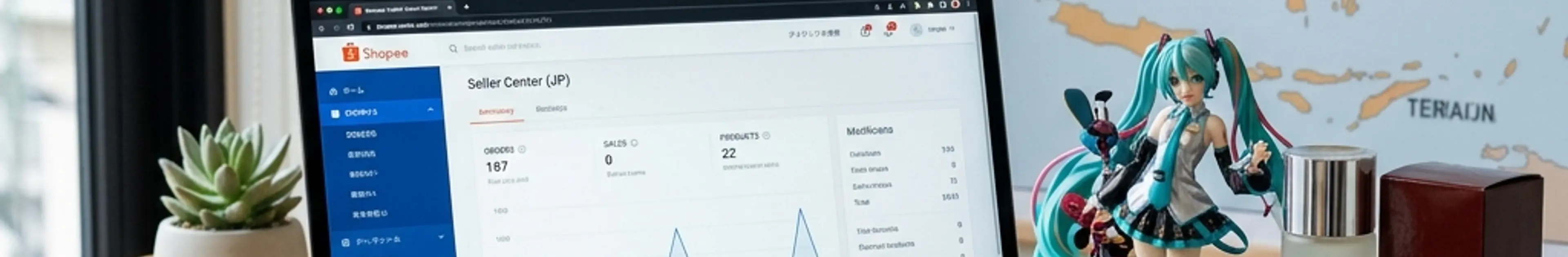 Shopee無在庫輸出のアイキャッチ画像